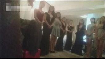 酒吧涉黄爆料案例视频,揭秘夜店灰色地带 第3张 酒吧涉黄爆料案例视频,揭秘夜店灰色地带 第3张