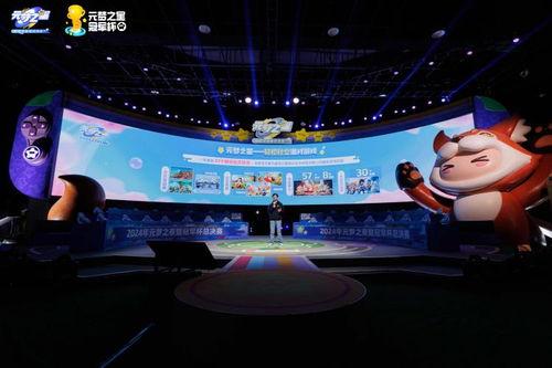 圆梦之星最新爆料,最新爆料背后的故事与真相  第1张