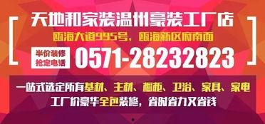 广东tv爆料今日关注,今日关注热点事件深度解析 第1张 广东tv爆料今日关注,今日关注热点事件深度解析 第1张