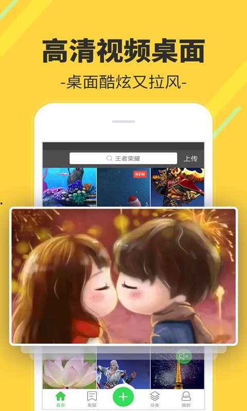 萌萌皮肤爆料视频下载安装,全新角色亮相,下载安装攻略一览 第1张 萌萌皮肤爆料视频下载安装,全新角色亮相,下载安装攻略一览 第1张