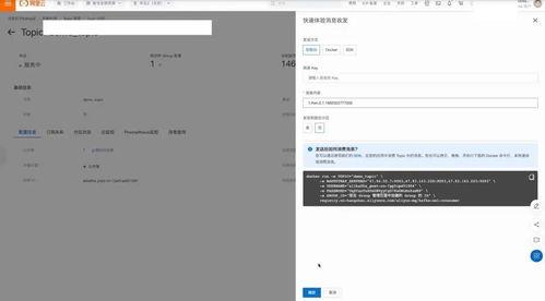 cep最新爆料,行业动态与热点事件深度解析”  第2张
